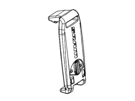 Sram eTap Batteri Terminal Cover